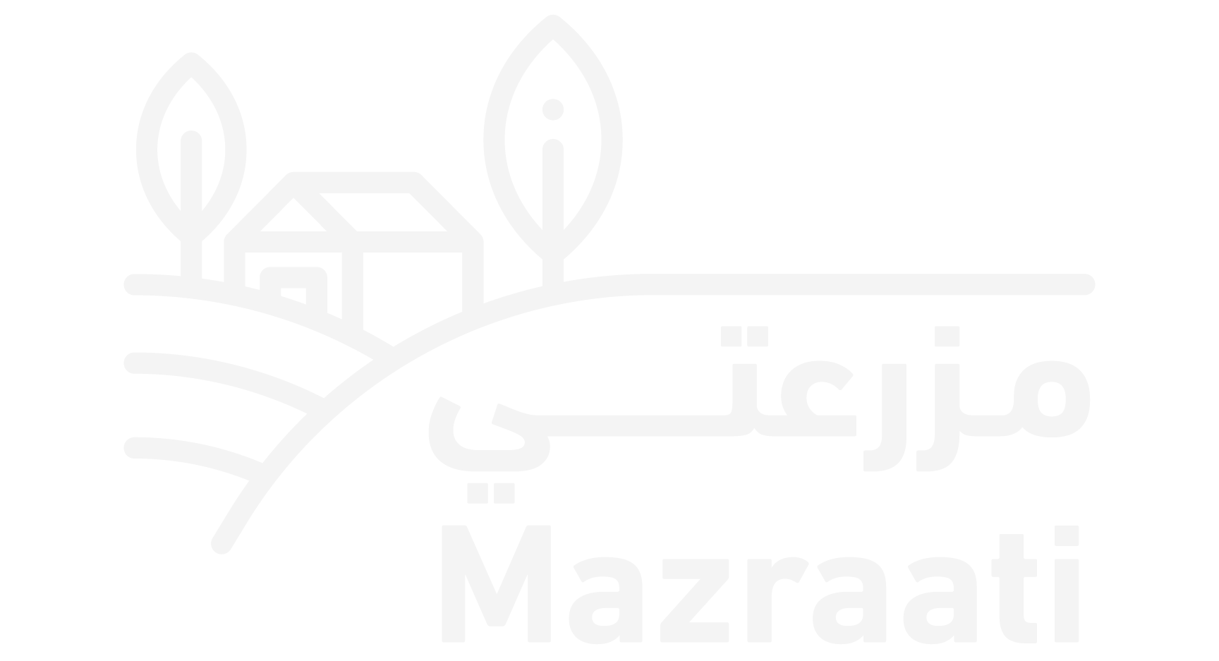 مزرعتي - Mazraati